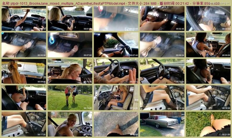 ptpdr-1013_BrookeJane_mixed_multiple_ADayintheLifeofaPTPModel